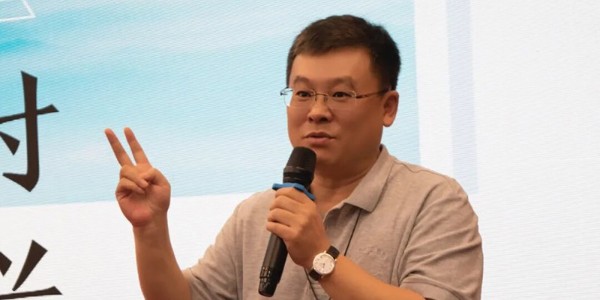 構(gòu)建新生態(tài) 培育新動(dòng)能|董事長蔣美榮受邀出席2024鄉(xiāng)村振興創(chuàng)新發(fā)展論壇，并發(fā)表重要講話