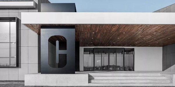 崔樹 | 用光完成設(shè)計(jì)，讓風(fēng)舞動(dòng)空間！