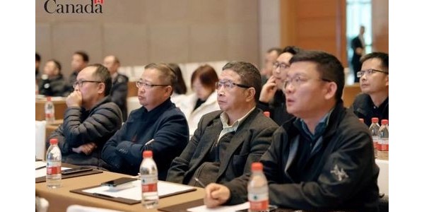 綠色建筑，賦能健康生活——2023加拿大-貴州健康生活方式商務(wù)論壇順利召開