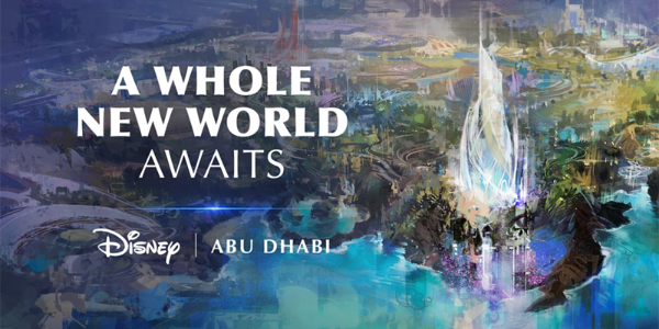 全球第7座迪士尼樂園落戶中東