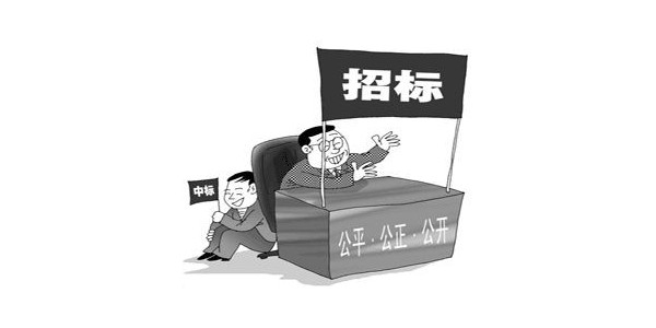 2019年1月1日起施行，母公司中標子公司施工屬于轉(zhuǎn)包！