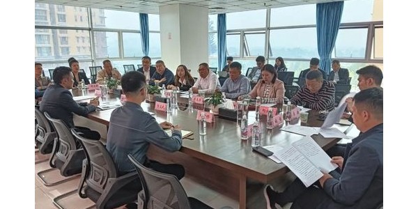 峨眉山市中藥材大閉環(huán)產(chǎn)業(yè)項(xiàng)目洽談會