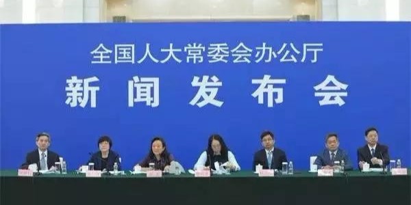 重磅：《土地管理法》修正案正式通過！農村集體土地可直接入市