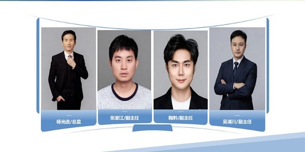 貴陽(yáng)市建筑設(shè)計(jì)院~“零碳園區(qū)研究中心”風(fēng)采展