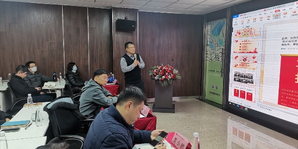 《積極順變，全力春天行動(dòng)》之蔣美榮董事長新春演講精彩分享（五）