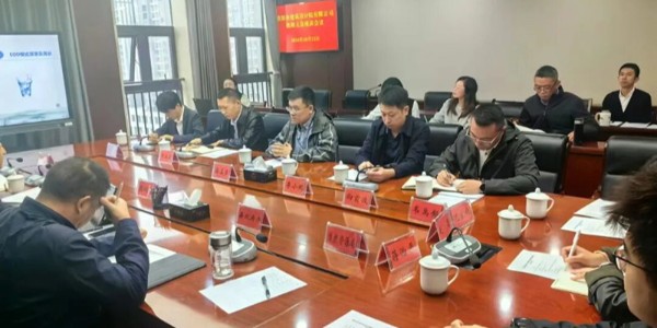 貴陽(yáng)市建筑設(shè)計(jì)院深度探訪修文縣，解政府發(fā)展之急，破鄉(xiāng)村振興之困