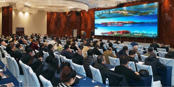 筑夢(mèng)黔行，設(shè)計(jì)未來(lái)│貴州省工程勘察設(shè)計(jì)協(xié)會(huì)建筑設(shè)計(jì)分會(huì)啟航，擘畫(huà)高質(zhì)量發(fā)展新藍(lán)圖