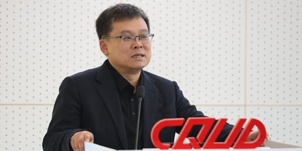 蔣美榮專題解讀《全域土地綜合整治》引關(guān)注 | 中設(shè)協(xié)2025西南設(shè)計(jì)研討會(huì)在渝成功舉辦