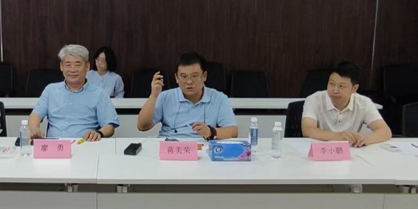 共推全域土地綜合整治發(fā)展│貴陽市建筑設計院與重慶大學建筑規(guī)劃設計總院達成戰(zhàn)略合作