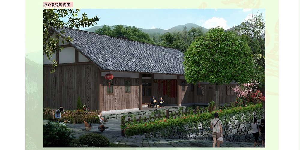 沿河土家族自治縣團(tuán)結(jié)街道獅馬村村莊規(guī)劃 沿河土家族自治縣團(tuán)結(jié)街道獅馬村村莊規(guī)劃