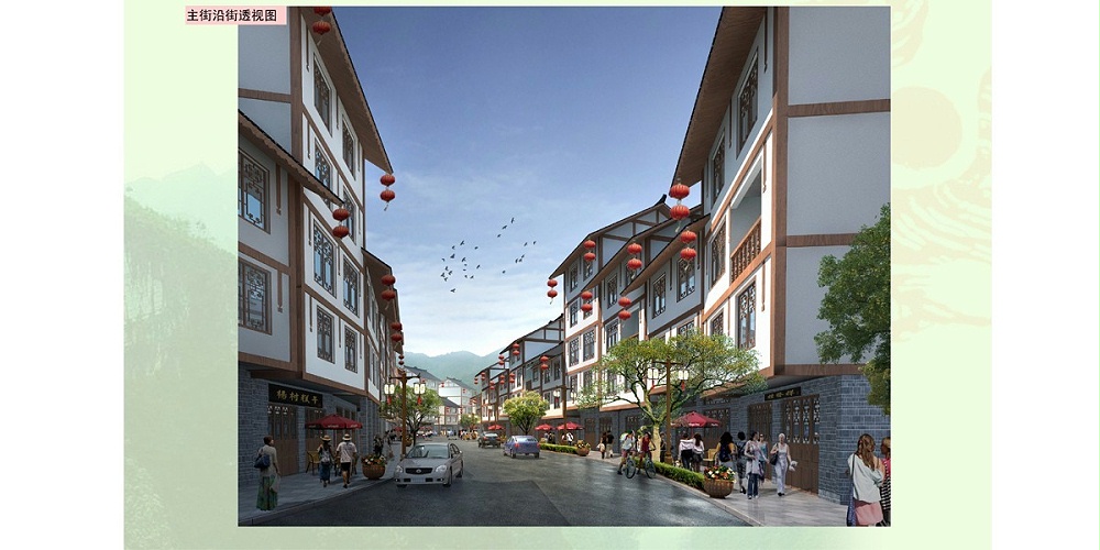 沿河土家族自治縣團(tuán)結(jié)街道獅馬村村莊規(guī)劃 沿河土家族自治縣團(tuán)結(jié)街道獅馬村村莊規(guī)劃