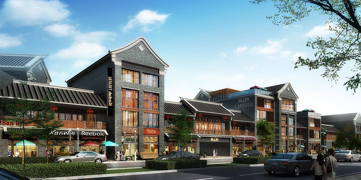 安龍縣普坪鎮(zhèn)城鎮(zhèn)風貌整治設計 安龍縣普坪鎮(zhèn)城鎮(zhèn)風貌整治設計