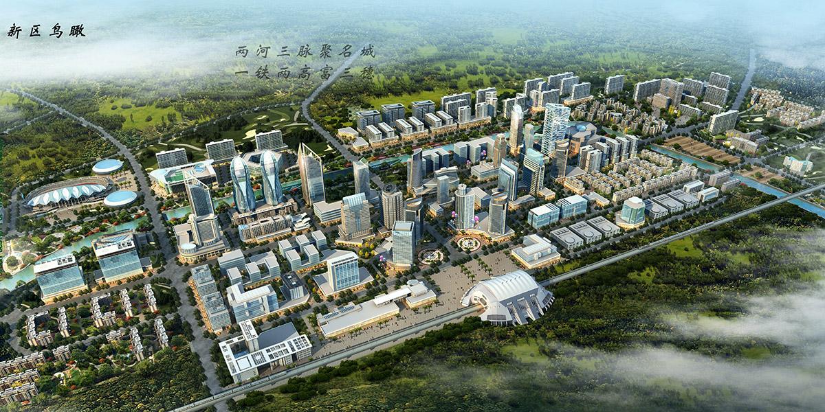 山穗縣縣城總體城市規(guī)劃設計 山穗縣縣城總體城市規(guī)劃設計