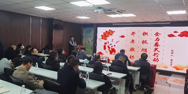 《積極順變，全力春天行動》之蔣美榮董事長新春演講精彩分享（一）