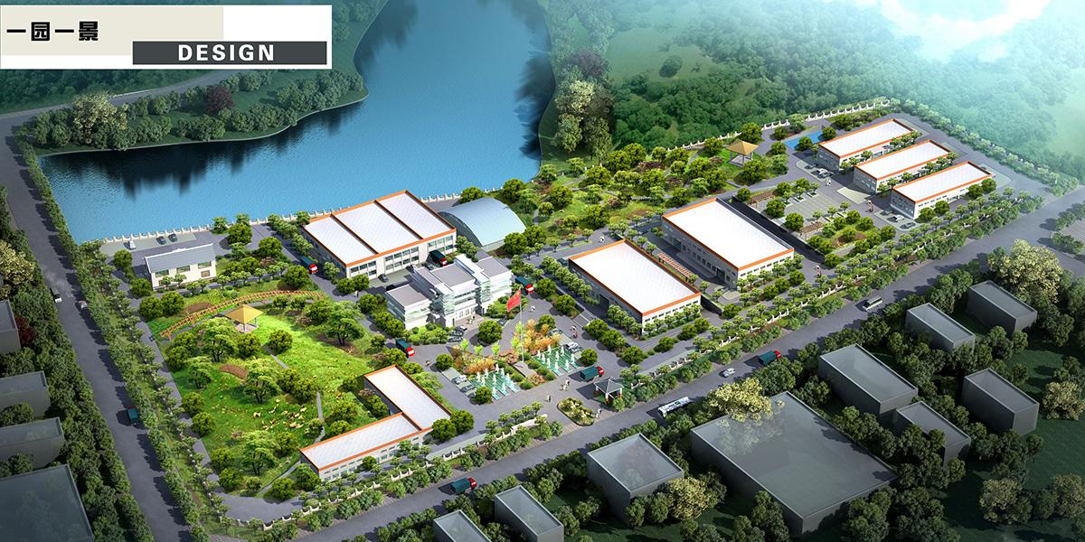 有機(jī)生態(tài)工業(yè)園設(shè)計 有機(jī)生態(tài)工業(yè)園設(shè)計