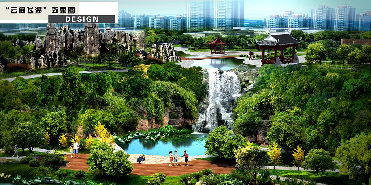 有機(jī)生態(tài)工業(yè)園設(shè)計 有機(jī)生態(tài)工業(yè)園設(shè)計