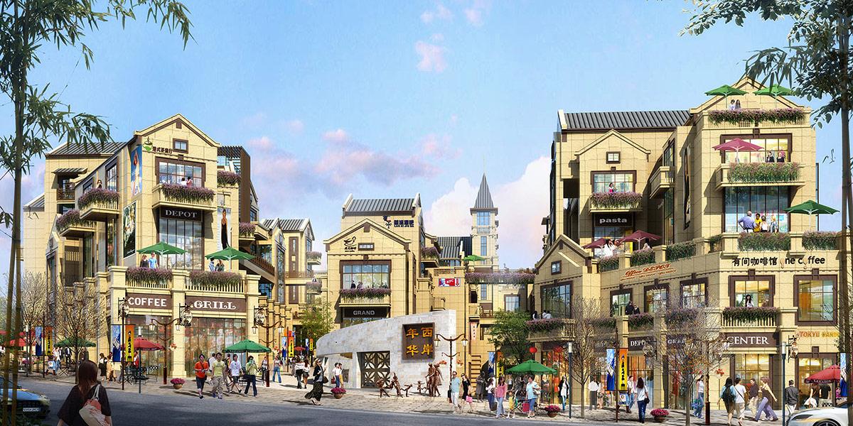 都勻新都匯民用建筑設計 都勻新都匯民用建筑設計