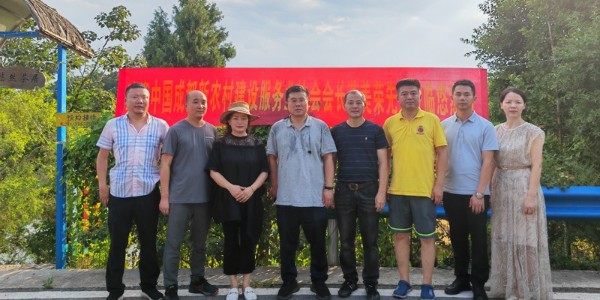 探秘天府雄州悠然島，暢享最美田園風(fēng)光