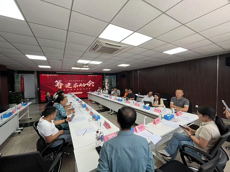 微信圖片_20250711102448