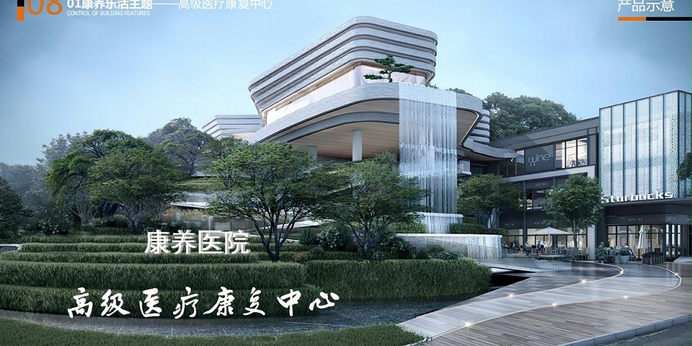 康養(yǎng)項(xiàng)目精選:四川省碧峰峽森林康養(yǎng)旅游度假區(qū)全過程規(guī)劃設(shè)計 康養(yǎng)項(xiàng)目精選:四川省碧峰峽森林康養(yǎng)旅游度假區(qū)全過程規(guī)劃設(shè)計