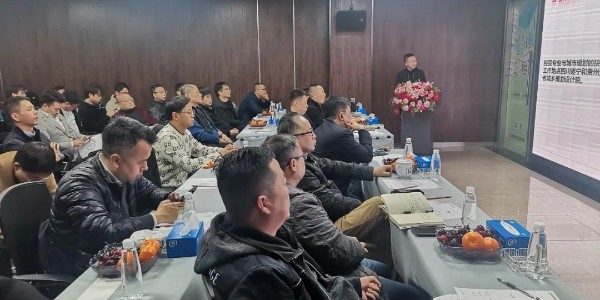 2024成事，全方位呼喚極強(qiáng)落地能力｜貴陽市建筑設(shè)計(jì)院2024年思享會精彩分享（五）