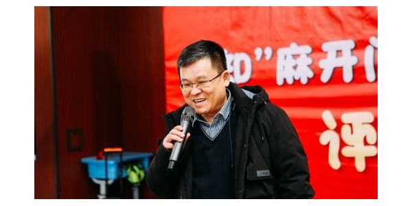 “走進(jìn)彩虹門，放飛七彩夢(mèng)”——貴陽(yáng)市建筑設(shè)計(jì)院董事長(zhǎng)蔣美榮先生受邀參加人大附小貴陽(yáng)共建學(xué)校全學(xué)科綜合素養(yǎng)評(píng)價(jià)活動(dòng)