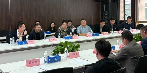 聚焦政策動(dòng)向，共商零碳園區(qū)業(yè)務(wù)大計(jì)|貴陽(yáng)市建筑設(shè)計(jì)院零碳園區(qū)業(yè)務(wù)拓展研討會(huì)成功召開(kāi)