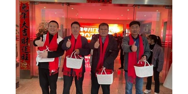 積極順變，全力春天行動——貴陽市建筑設(shè)計院2023年啟動大會順利召開