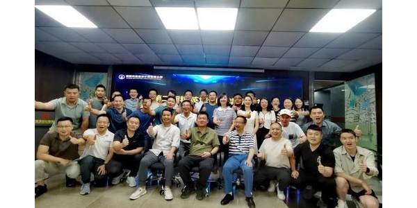 同心筑夢，共創(chuàng)未來——貴陽市建筑設(shè)計院第二期精英培訓(xùn)班正式結(jié)業(yè)