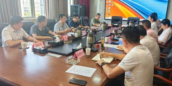 貴陽市建筑設計院攜手涼山州國資國企共商合作，共繪綠色發(fā)展藍圖